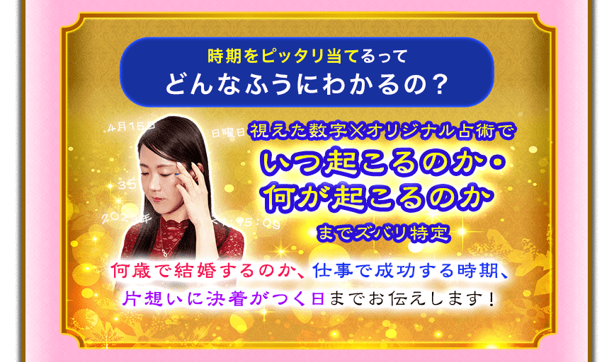 ԥåƤäƤɤʤդˤ狼Ρ뤨ߥꥸʥѤǤĵΤΤޤǥХꡡФǷ뺧ΤŻۤ˷夬Ĥޤ